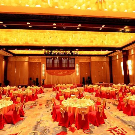 Gloria Grand Hotel Wuxi Wuxi  Nhà hàng bức ảnh