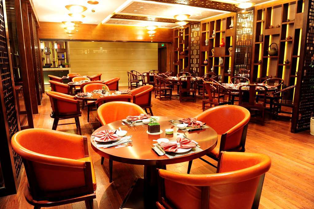 Gloria Grand Hotel Wuxi Wuxi  Nhà hàng bức ảnh